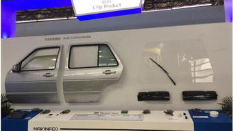 四維圖新亮相ces asia 2017 全方位呈現產品實力