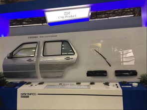 四維圖新驚艷亮相CES Asia 2017，以軟硬一體化方案展現全方位產品實力